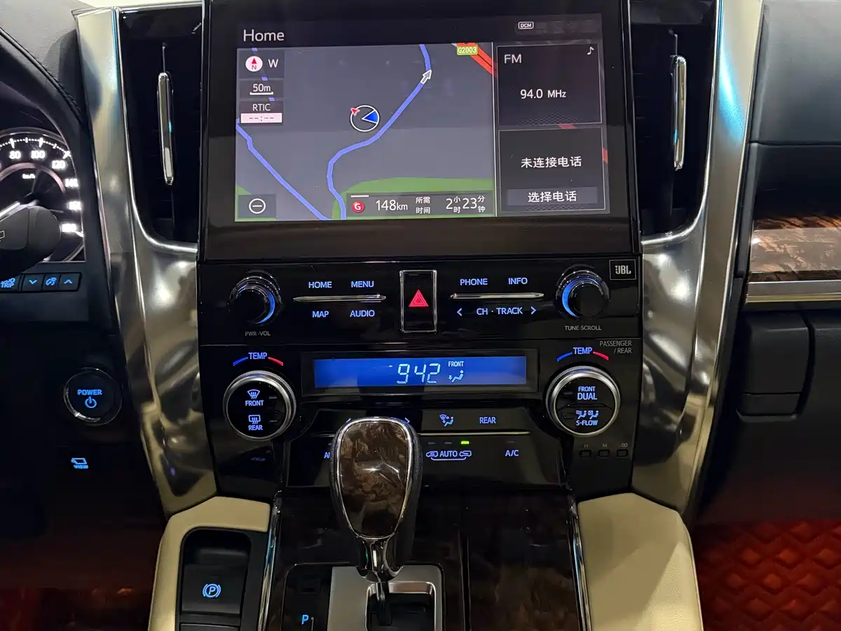 Toyota Alphard 2021 Hybrid 2.5L Luxury фото 13