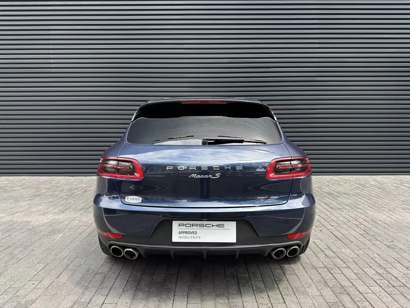 Porsche Macan 2016 Macan S 3.0T фото 8