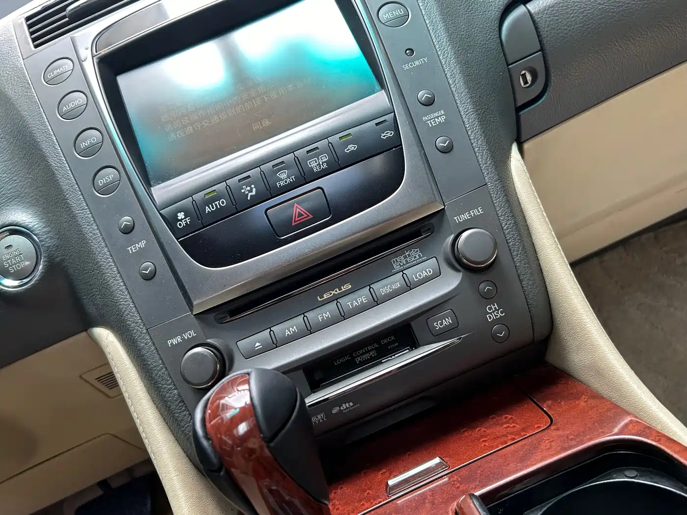 Фото 11 - Lexus GS