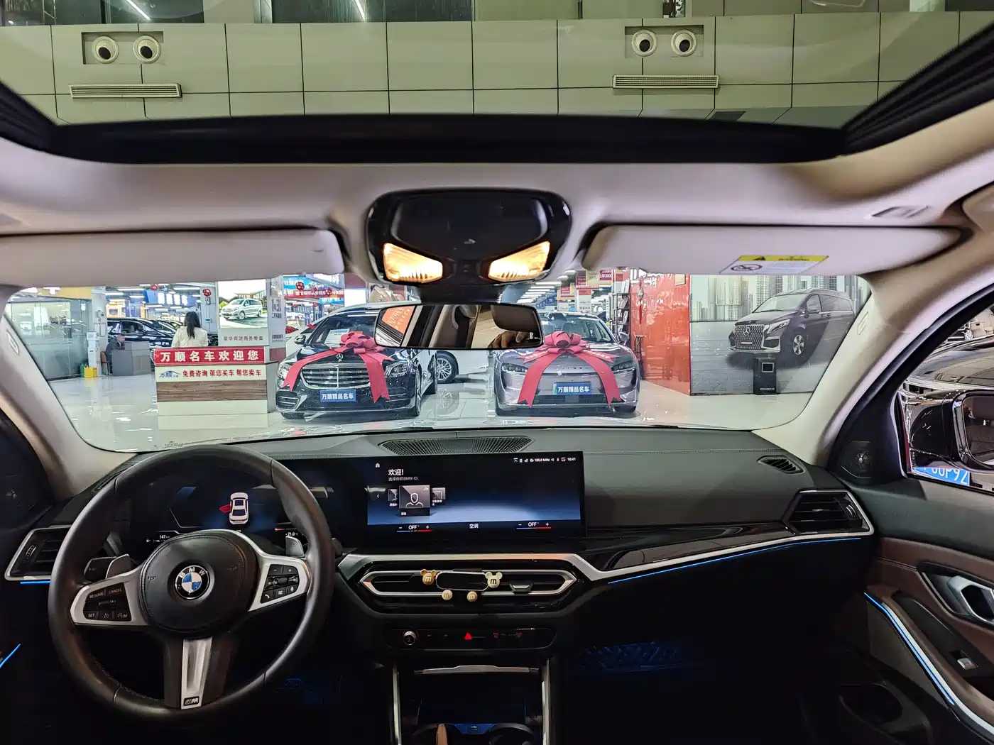 BMW 3 Series 2023 325Li M Sport Black Night Package фото 11