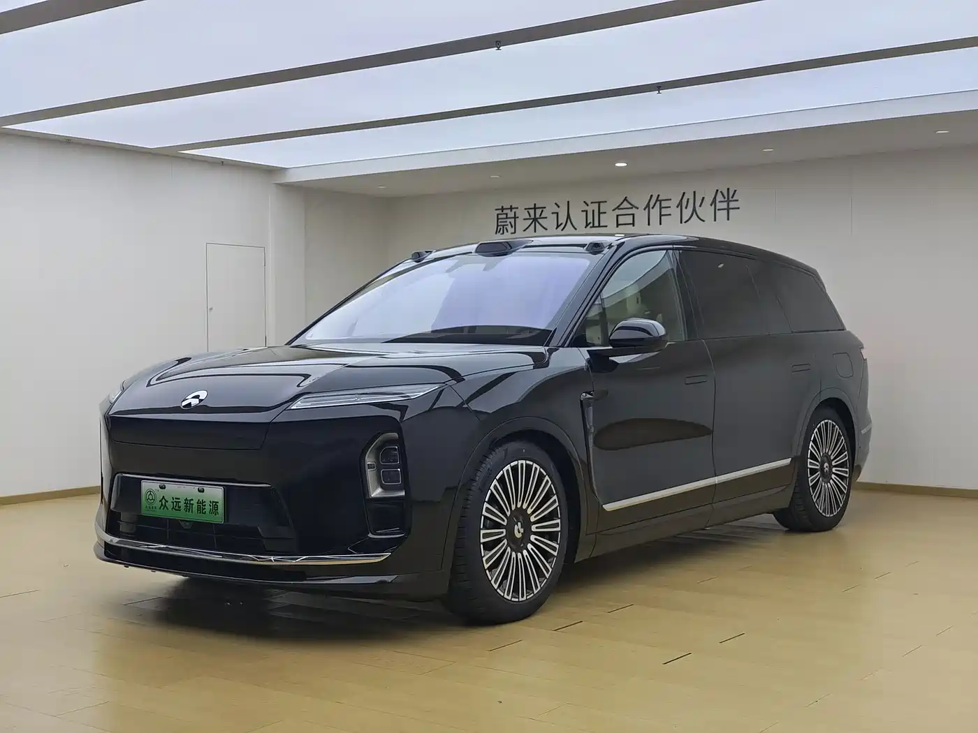 Nio ES8