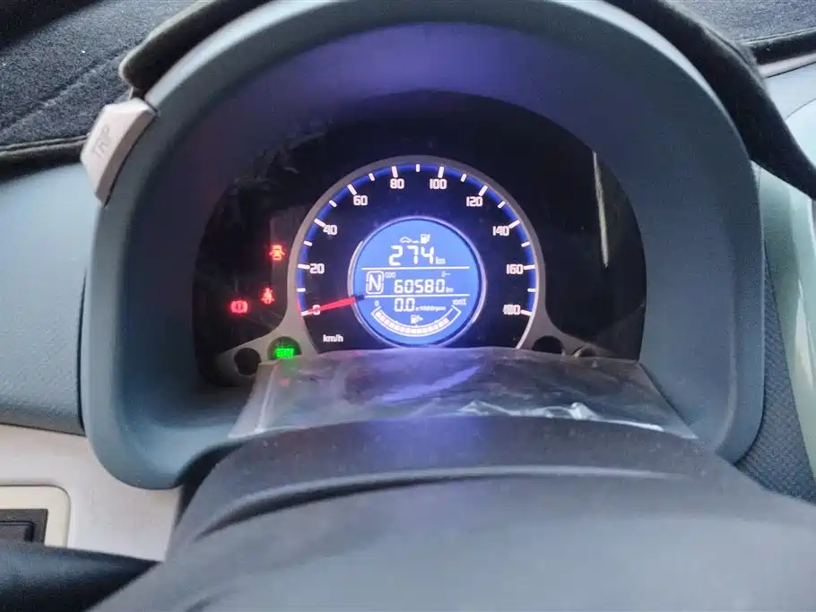 CHANGAN BENBEN E STAR