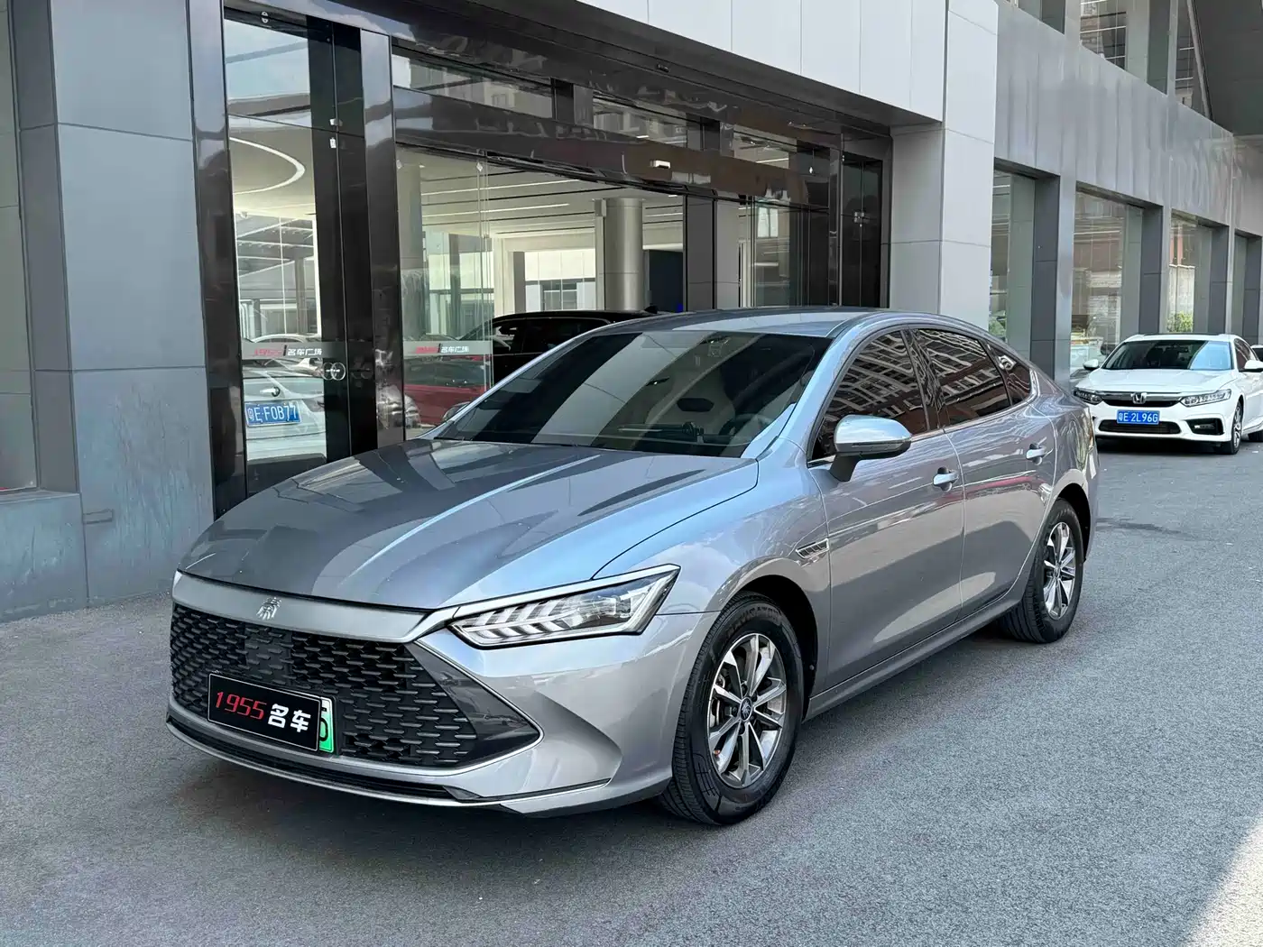 BYD Qin PLUS 2023 Champion Edition DM-i 55KM Leading