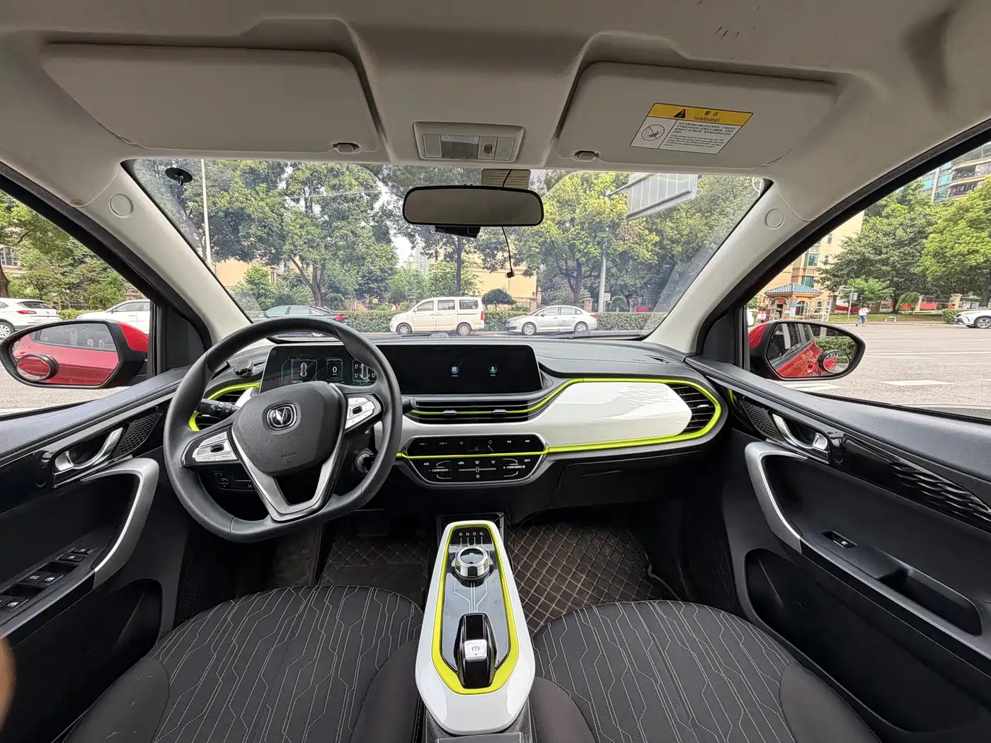 Changan Benben E-Star 2020 2020 Heartbeat Edition LFP (31.95kWh)