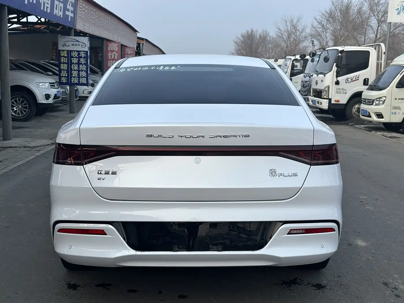 BYD QIN YUAN
