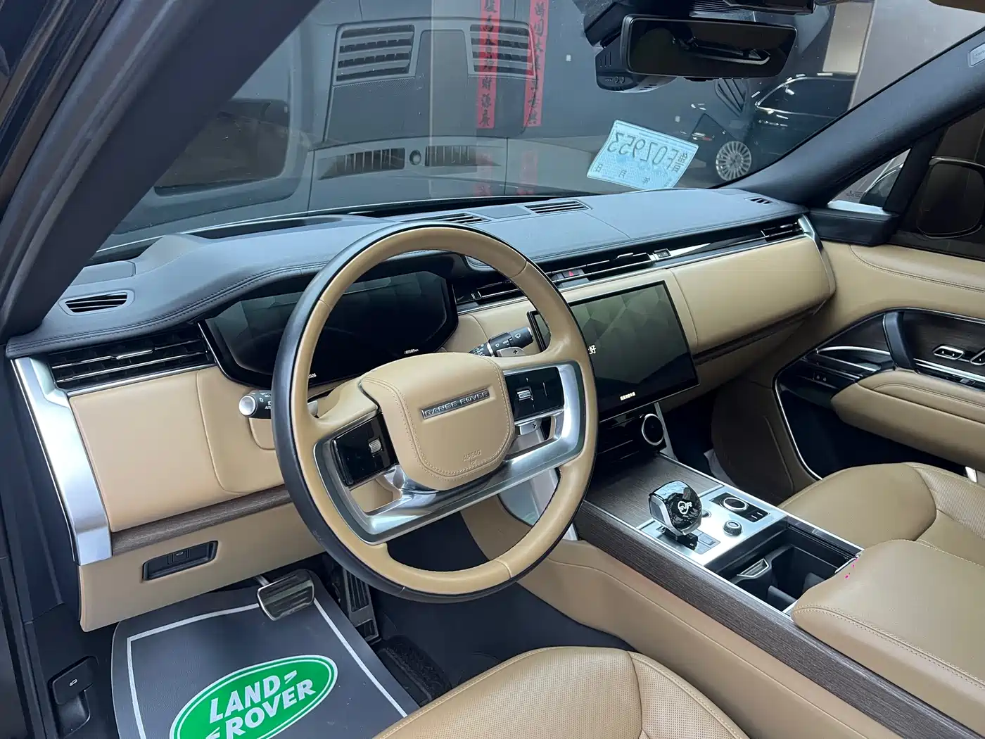 Land Rover Range Rover 2023 3.0 L6 400PS Genesis Extended Version фото 8