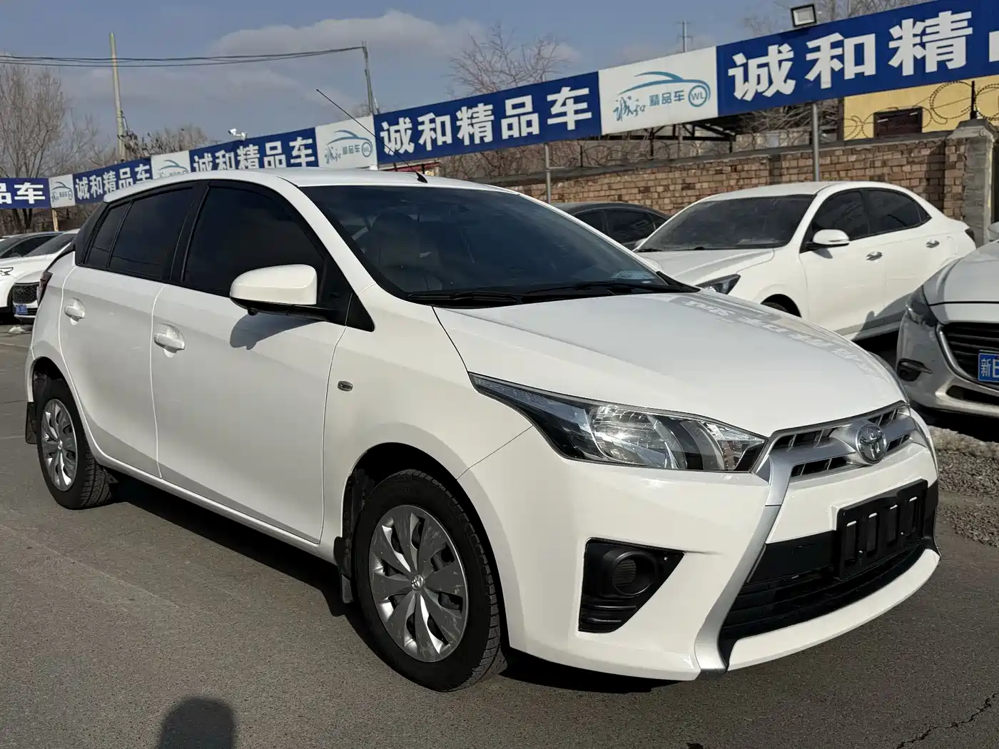 Toyota YARiS L Zhi Xuan 2015 1.5E Auto Charming Edition фото 3
