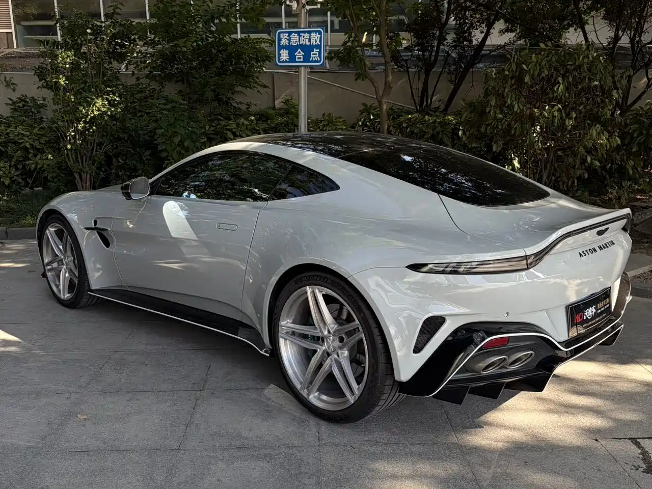 Aston Martin Vantage 2026 2024 4.0T V8 Coupe
