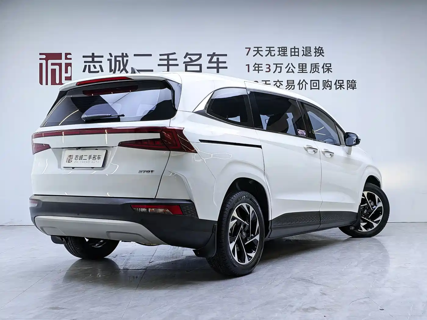 Hyundai Kustu 2021 270TGDi Premium LUX фото 4