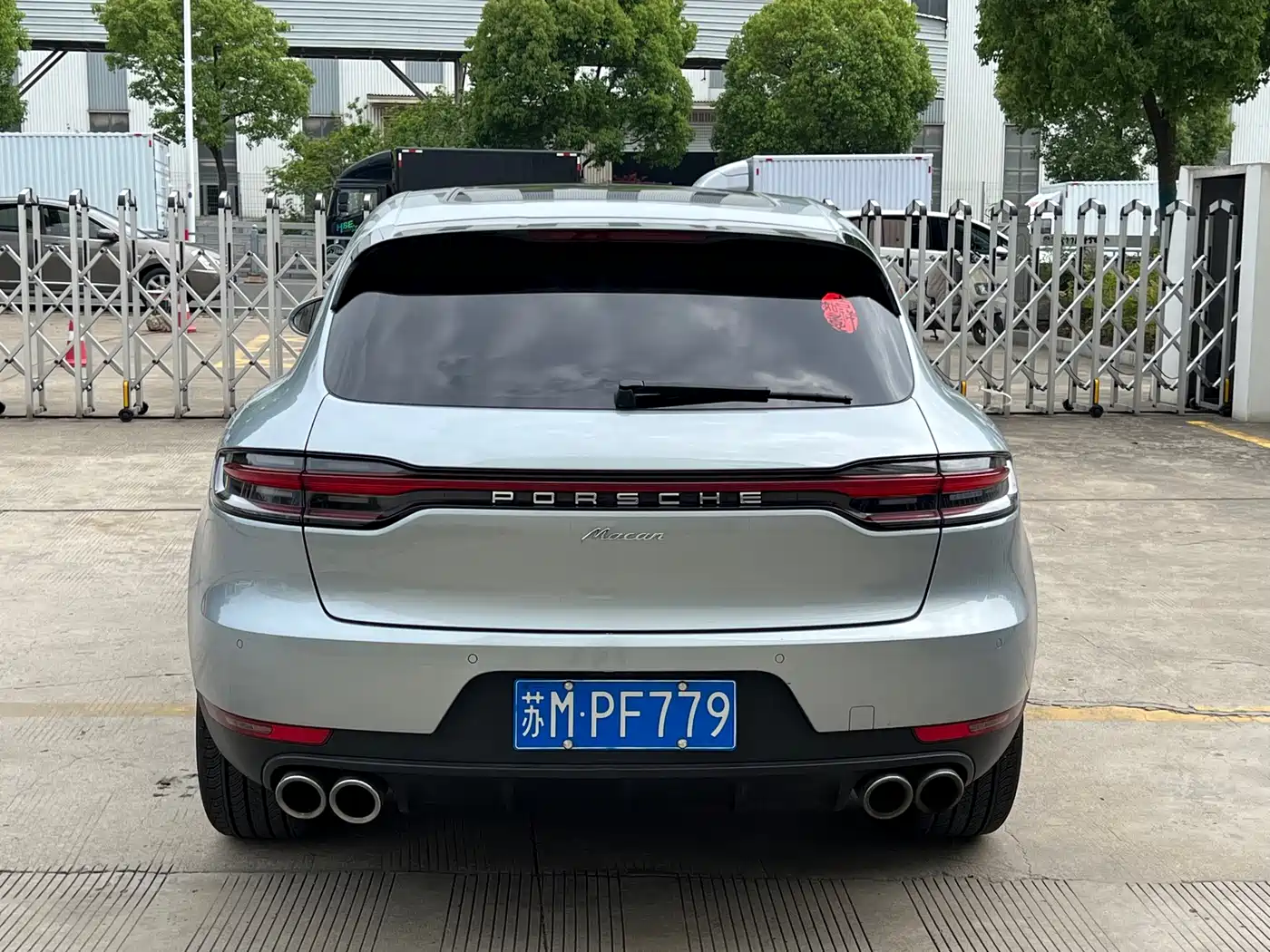 Porsche Macan 2021 Macan 2.0T фото 6