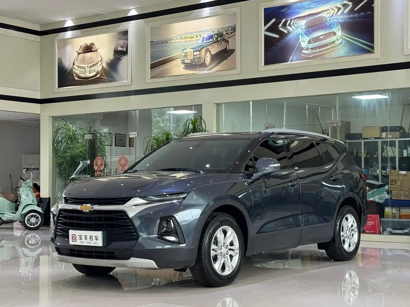 Chevrolet Trailblazer 2020 650T 7-seat Model