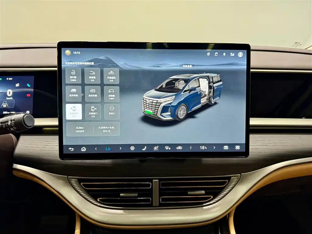 Denza D9 2024 DM-i 980 AWD Prestige фото 29