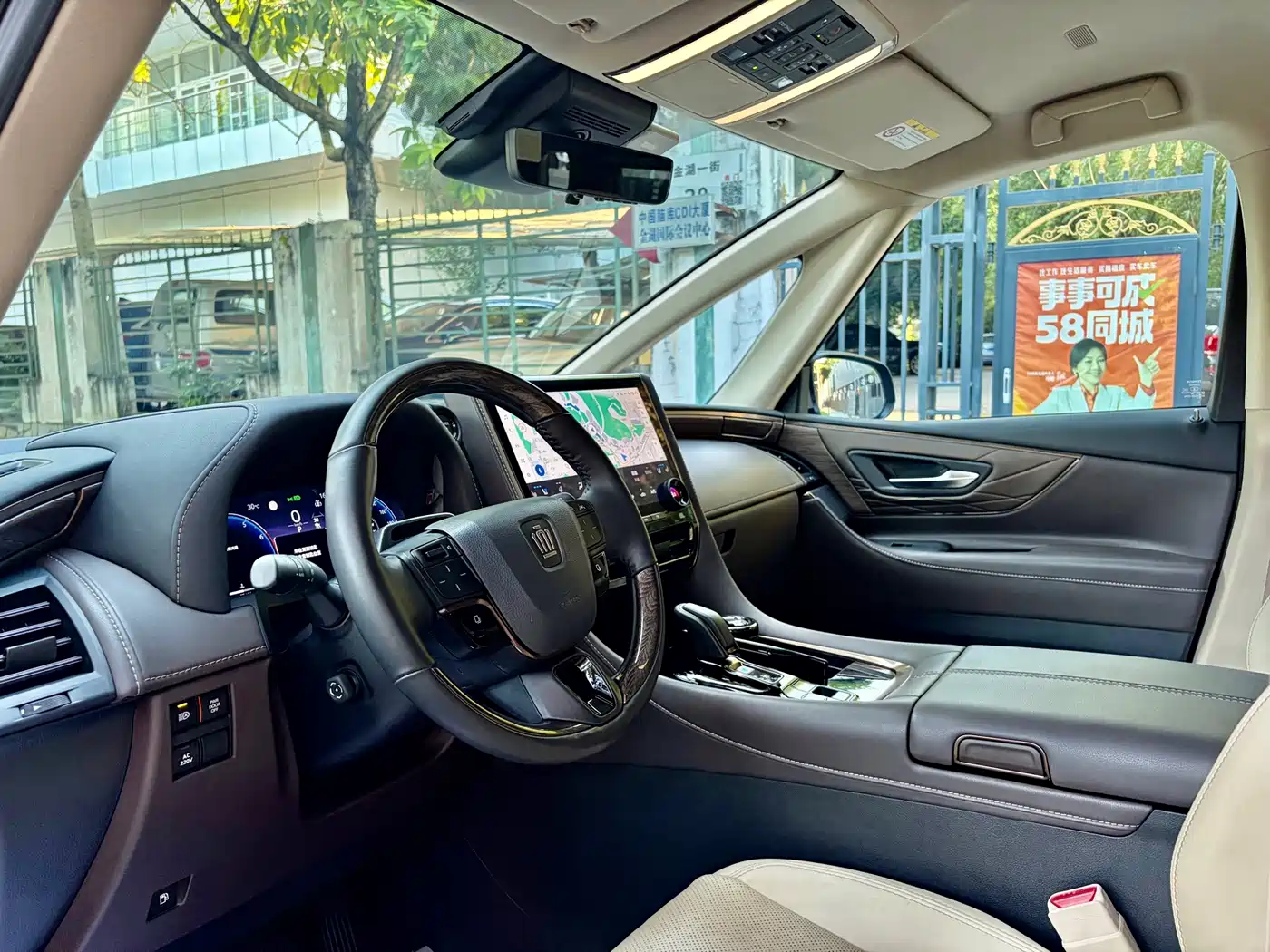 Toyota Vellfire 2023 2024 Crown Hybrid 2.5L Executive Premium Edition
