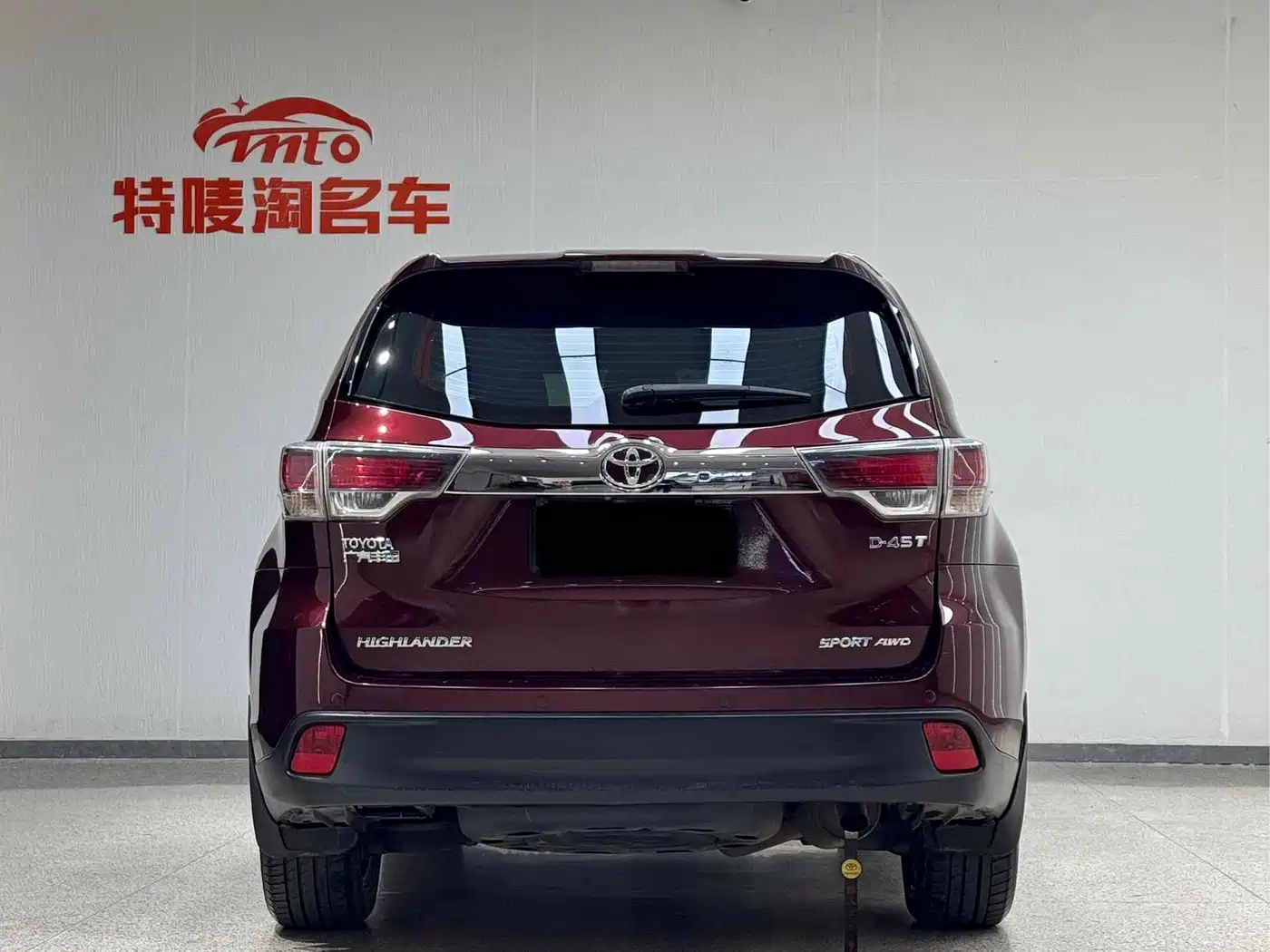 Toyota Highlander 2017 2.0T 4WD Premium 7-Seater фото 5
