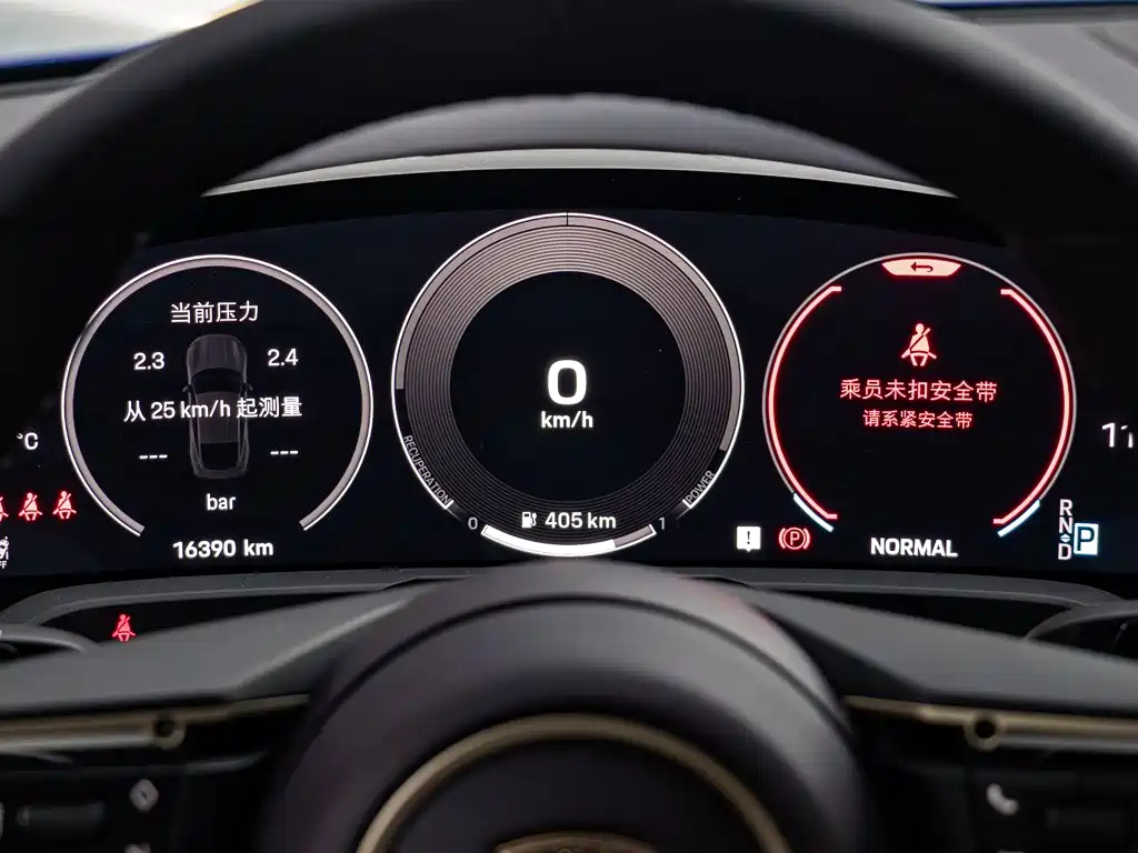 Porsche Taycan 2025 2025 Taycan