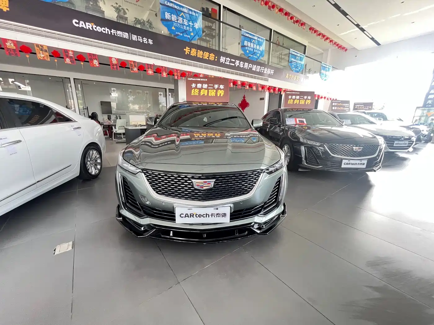 Cadillac CT5 2023 28T Luxury Style (Standard Edition) фото 2