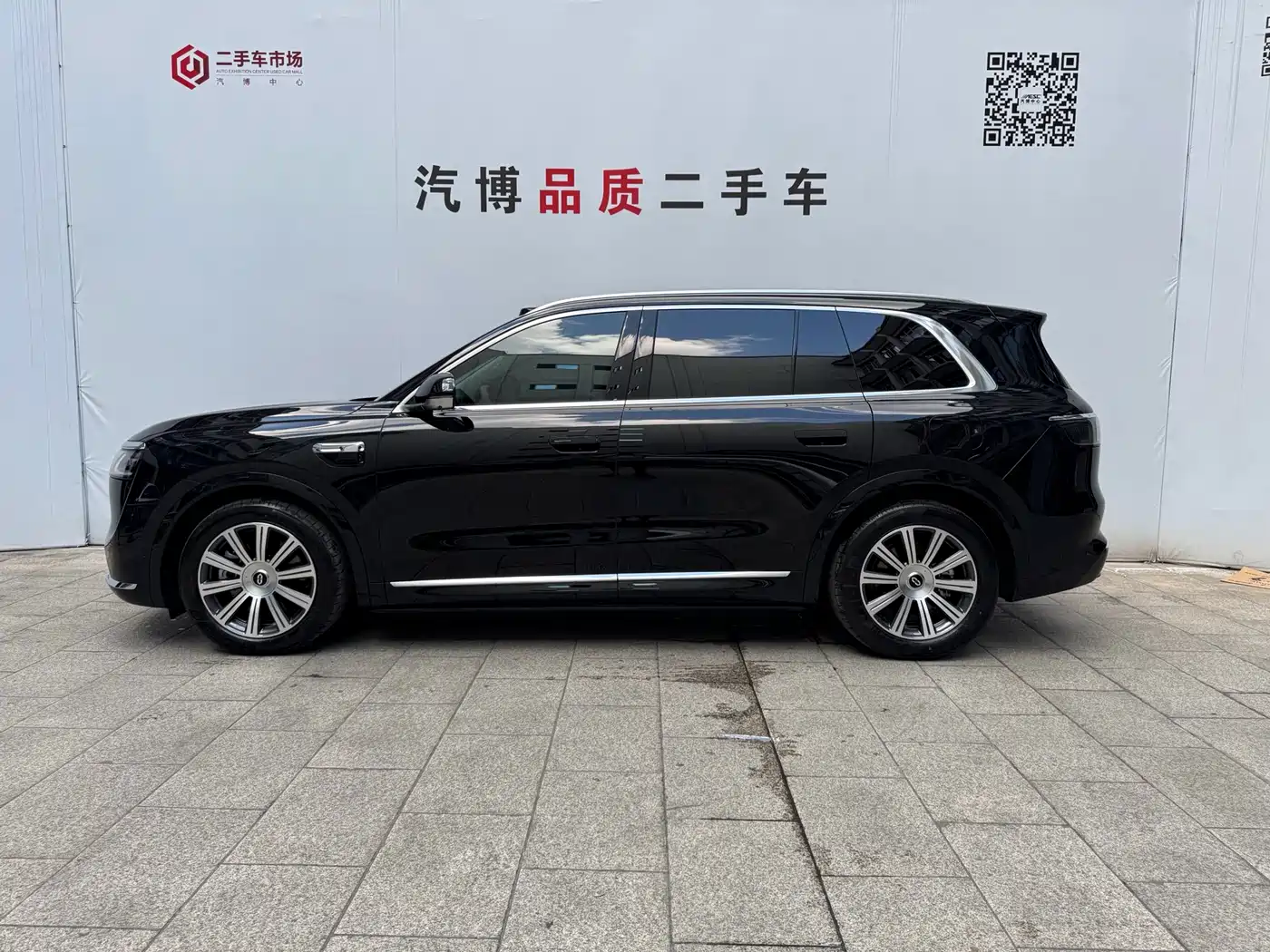 2026 AITO Wenjie AITO M8