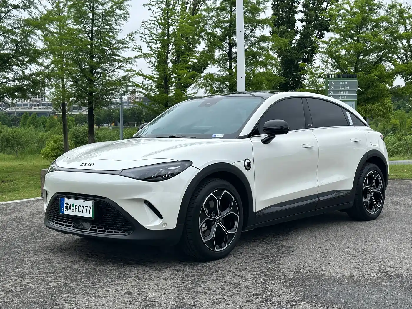 smart #3 2024 Stylish Standard Edition