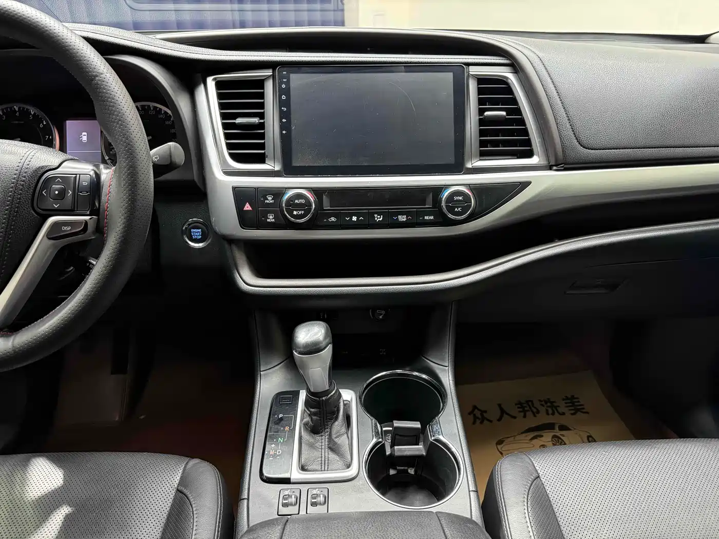 Toyota Highlander 2017 2.0T 4WD Premium 7-Seater фото 24