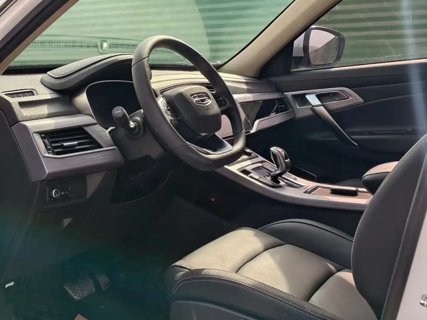 GEELY AUTOMOBILE BOYUE