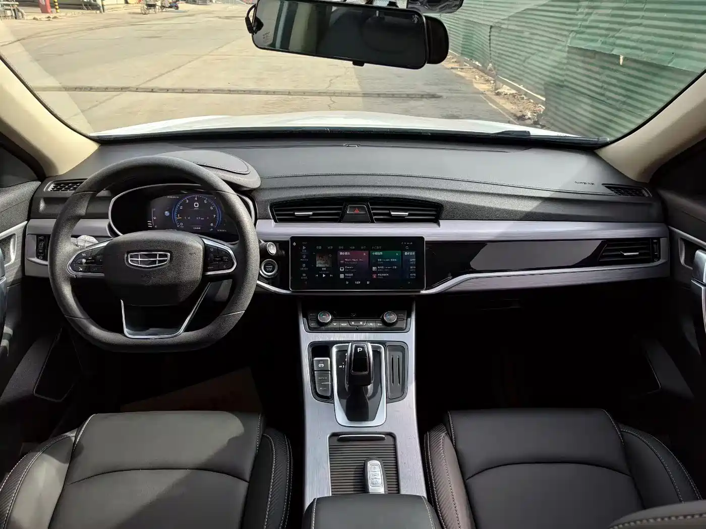 GEELY AUTOMOBILE BOYUE