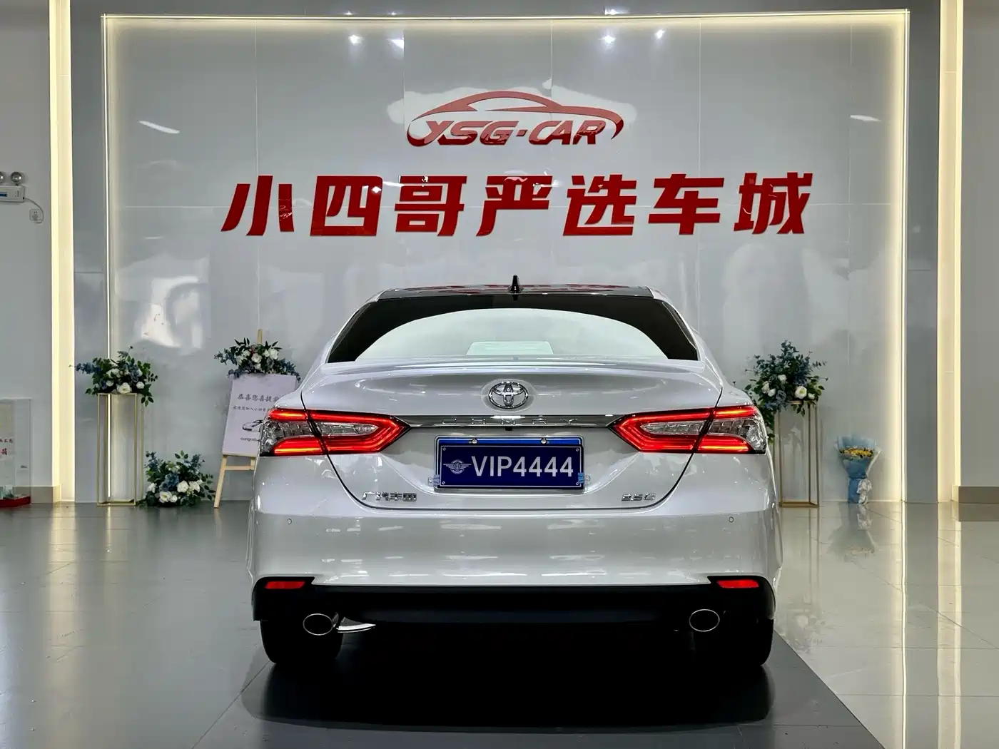 Toyota Camry 2022 2021 2.5G Luxury Edition