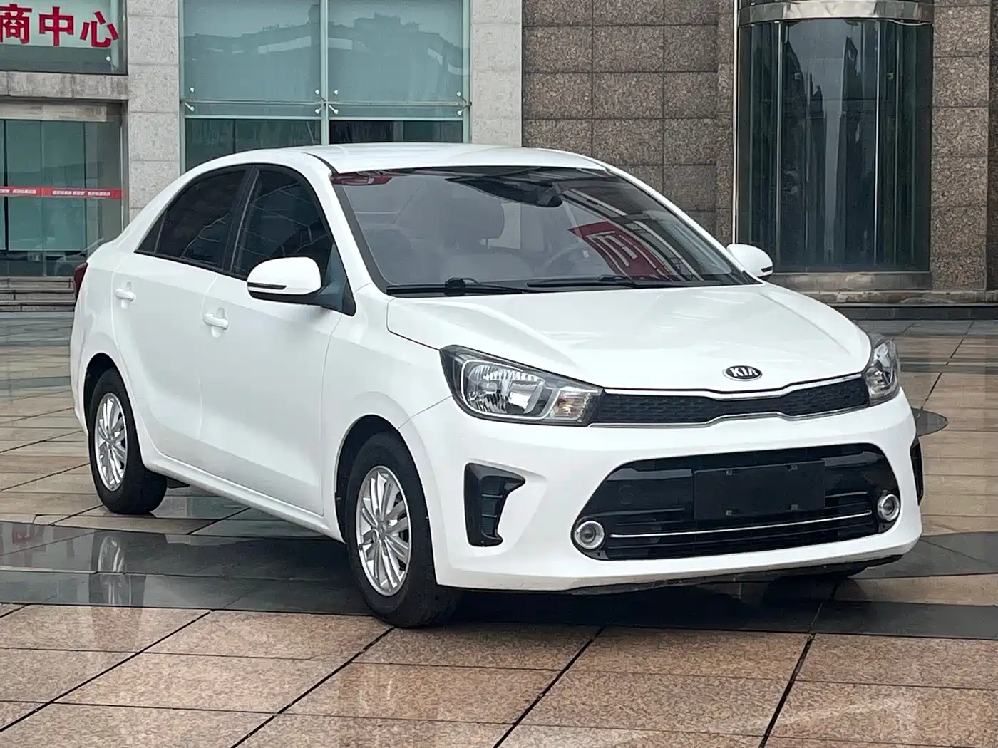 KIA HUANCHI
