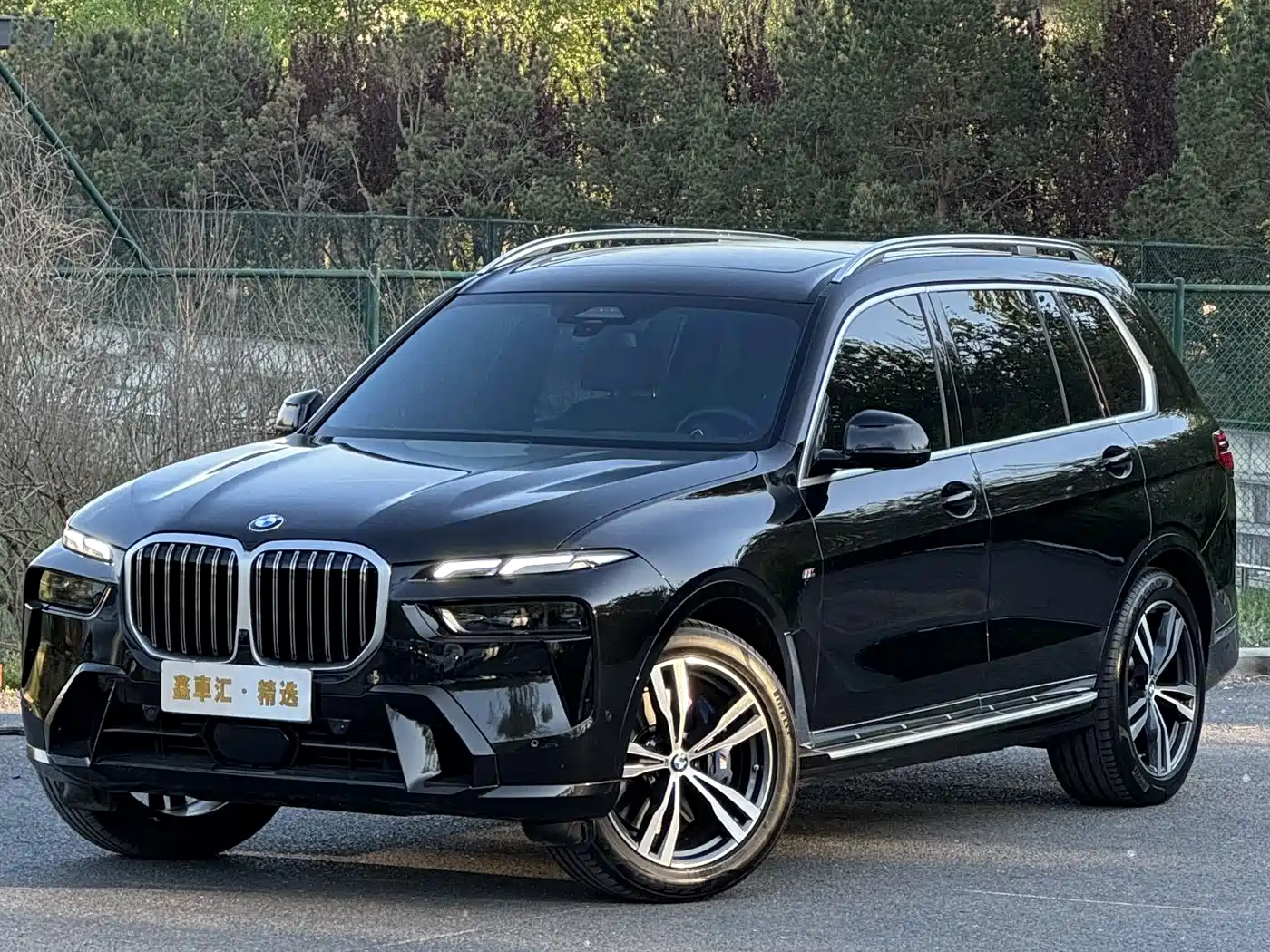 BMW X7 2023 xDrive40i Exclusive M Sport Package