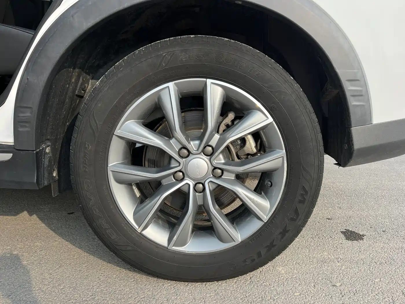 ROEWE RX5