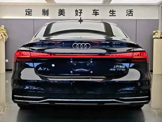 AUDI A7L