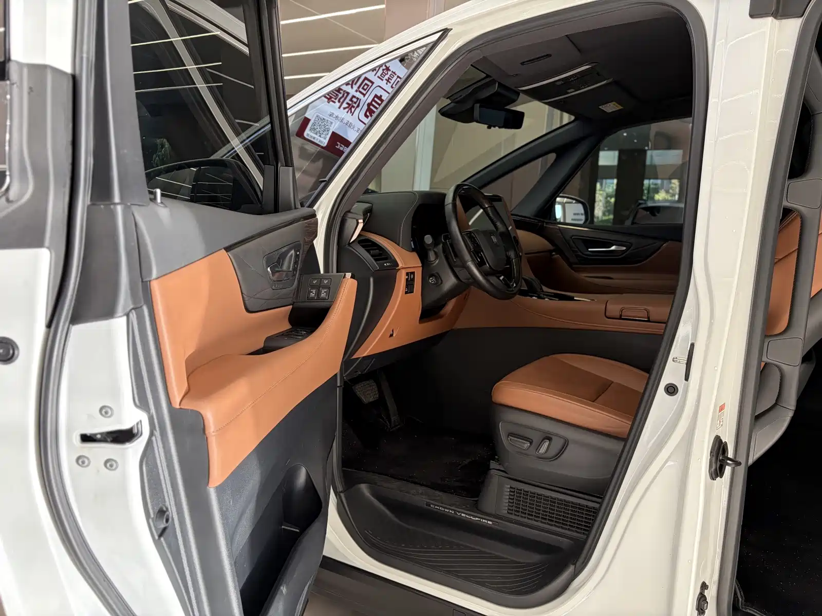 Фото 7 - Toyota Vellfire
