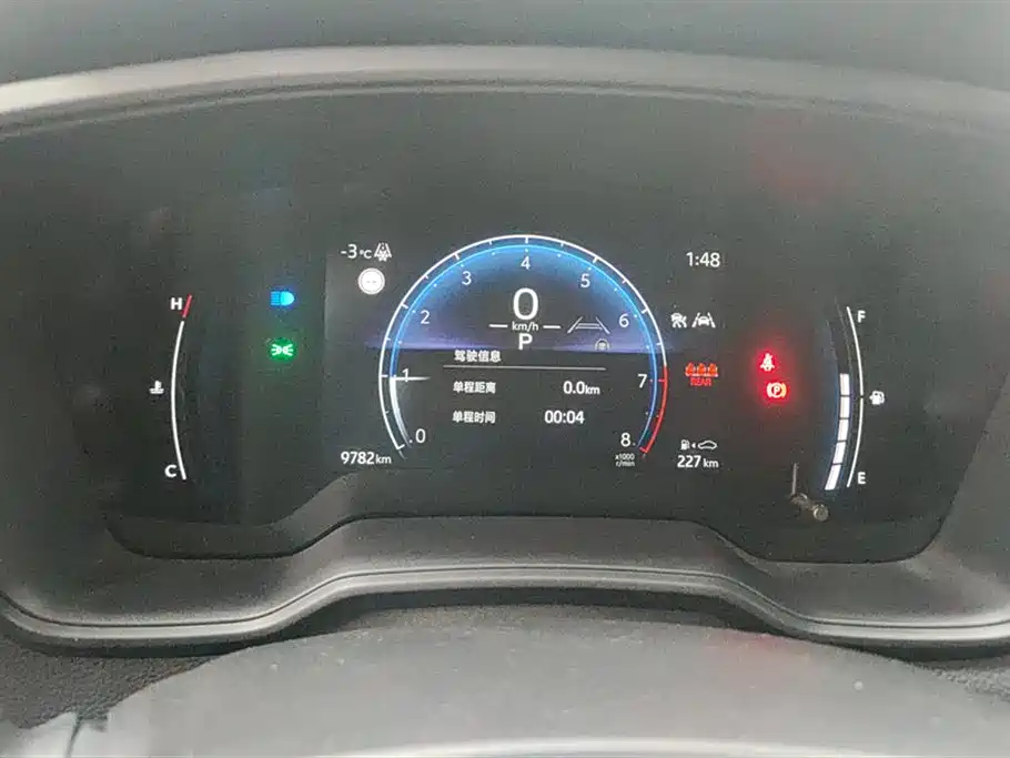 Toyota Corolla Cross 2024 2.0L Elite Edition фото 14