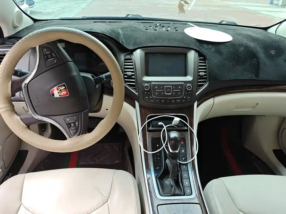 Roewe e950 2018 2017 50T Hybrid Internet Executive Edition