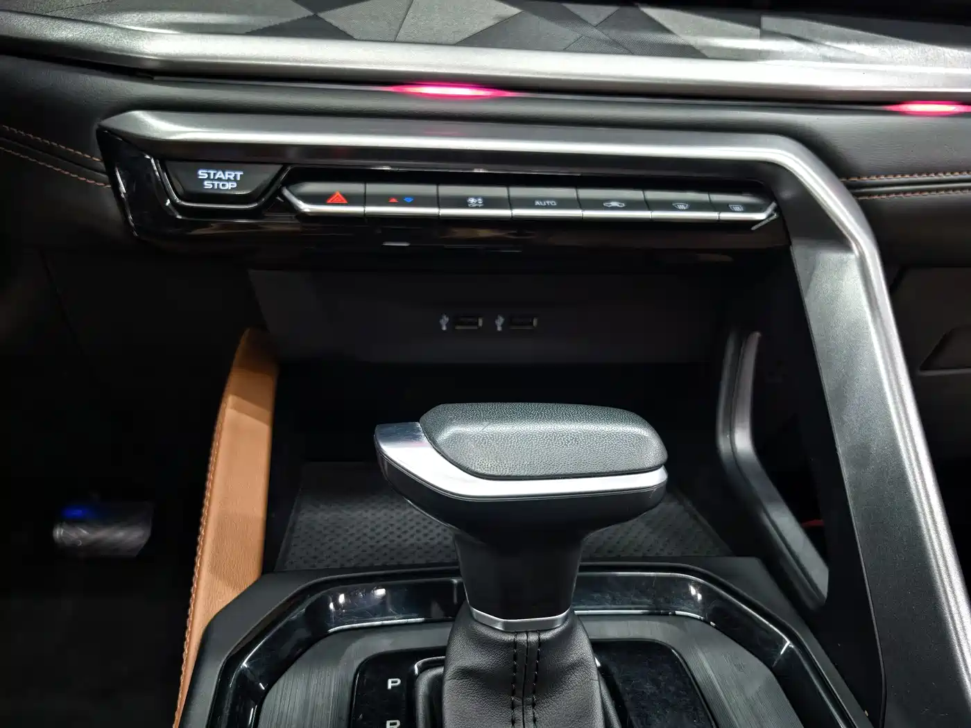 GEELY AUTOMOBILE VISION X6