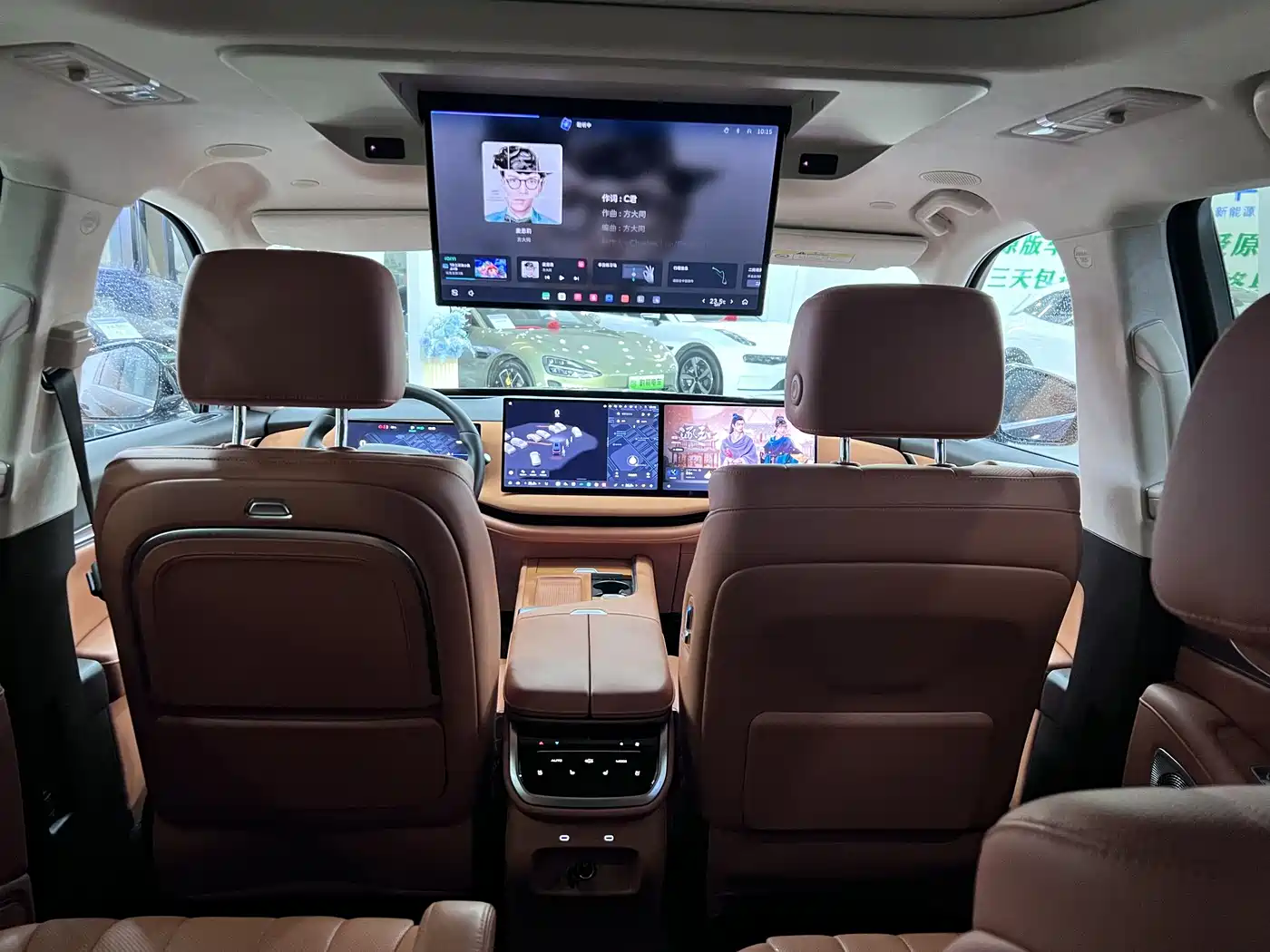 WEI PAI WEI BRAND BLUE MOUNTAIN