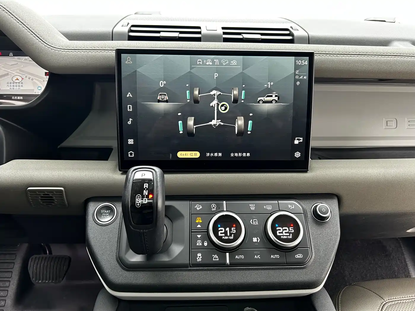 Land Rover Defender 2022 Model 90 3.0T P400 XS фото 18