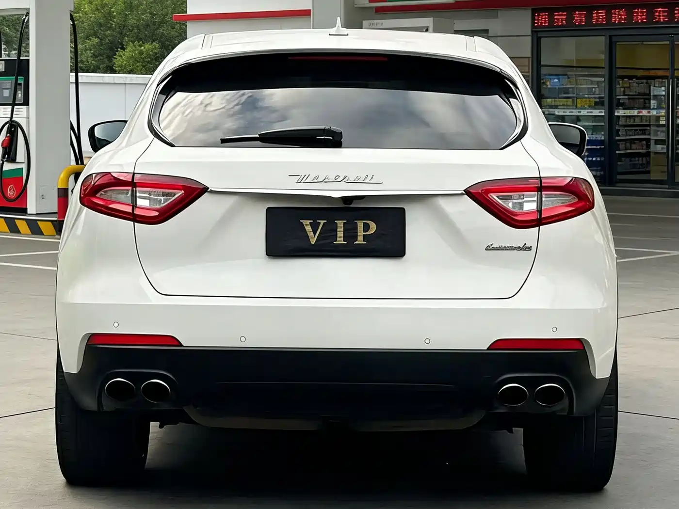 MASERATI LEVANTE