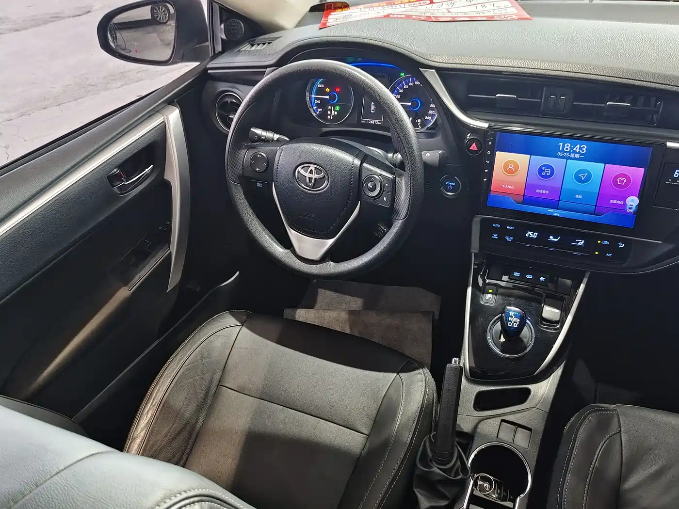 Toyota Corolla Twin Engine E+ 2020 1.8L E-CVT Comfort Edition фото 9