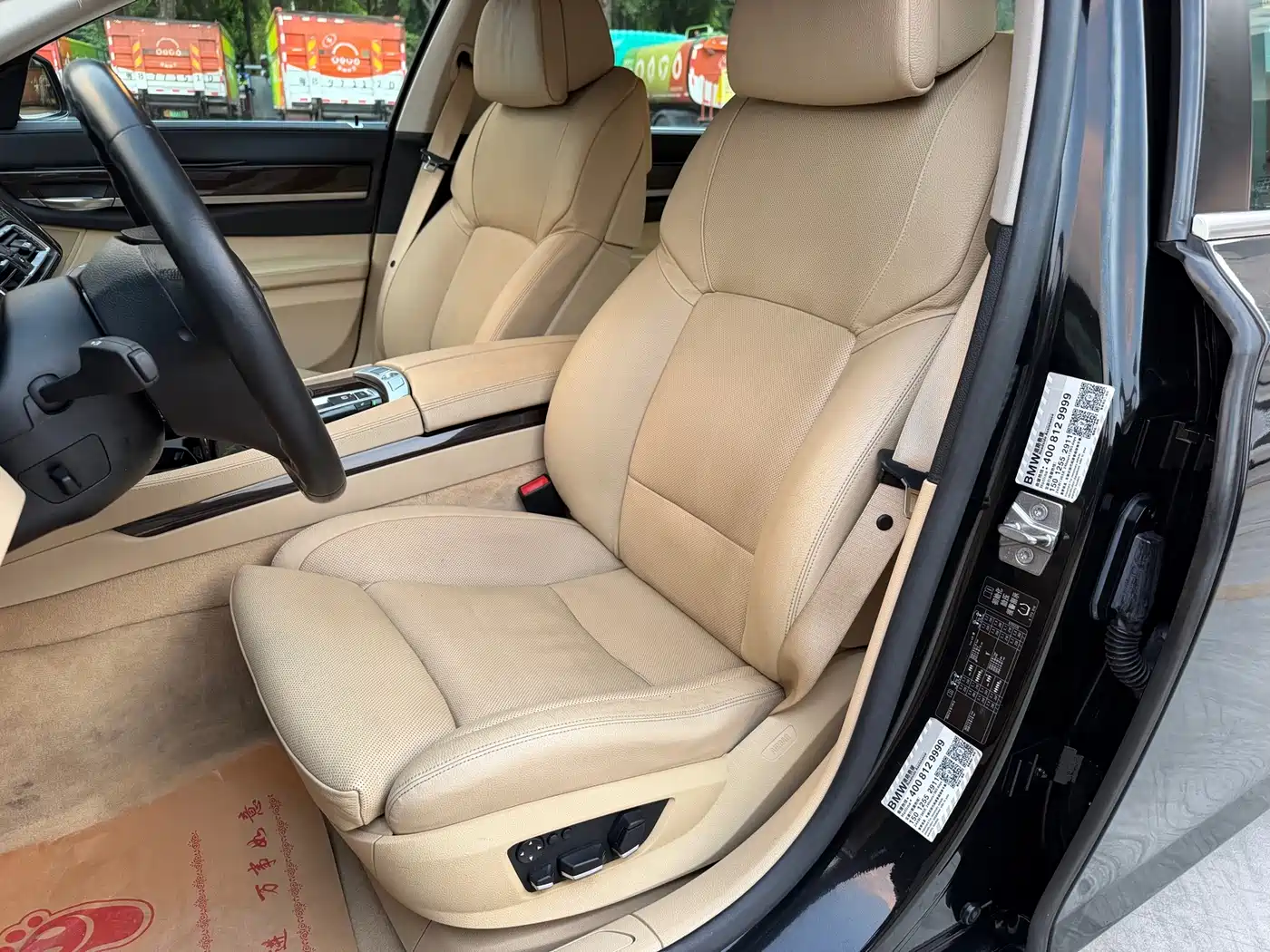 BMW 7 Series 2010 2009 730Li Luxury