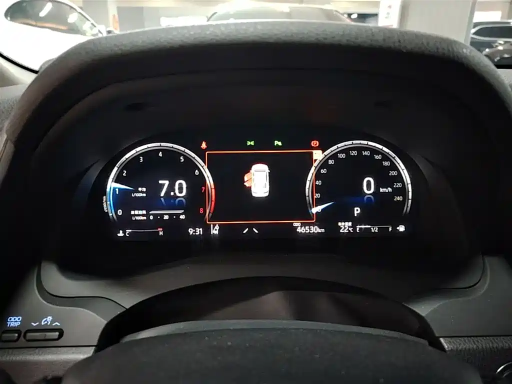 Toyota Camry 2023 2.5G Luxury Edition фото 12