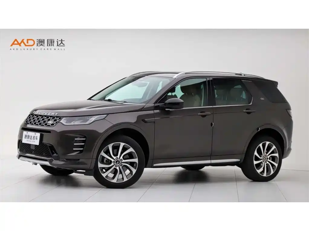 Land Rover Discovery Sport 2024 Performance Technology Edition