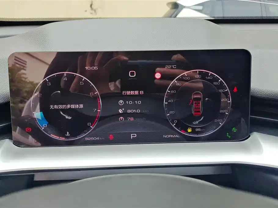 Haval H6 2021 3rd Generation 2.0T Auto AWD Max фото 14