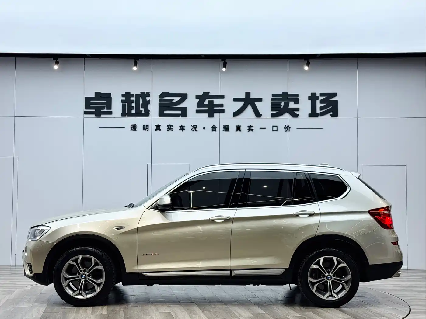 BMW X3 (Import) 2014 xDrive20i X Design Package фото 4