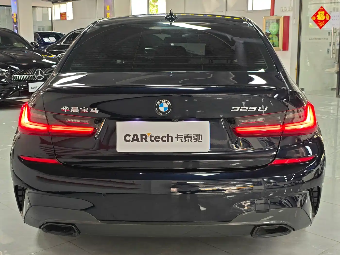 BMW 3 Series 2022 Facelift 325Li M Sport Shadow Edition фото 8