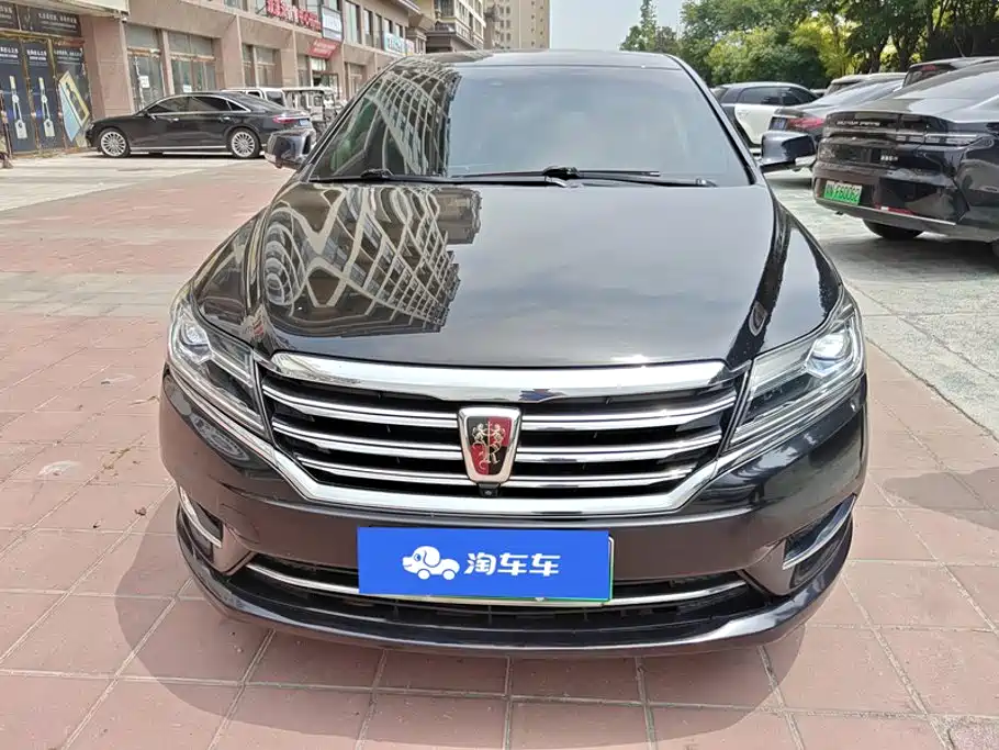 Roewe e950 2018 2017 50T Hybrid Internet Executive Edition