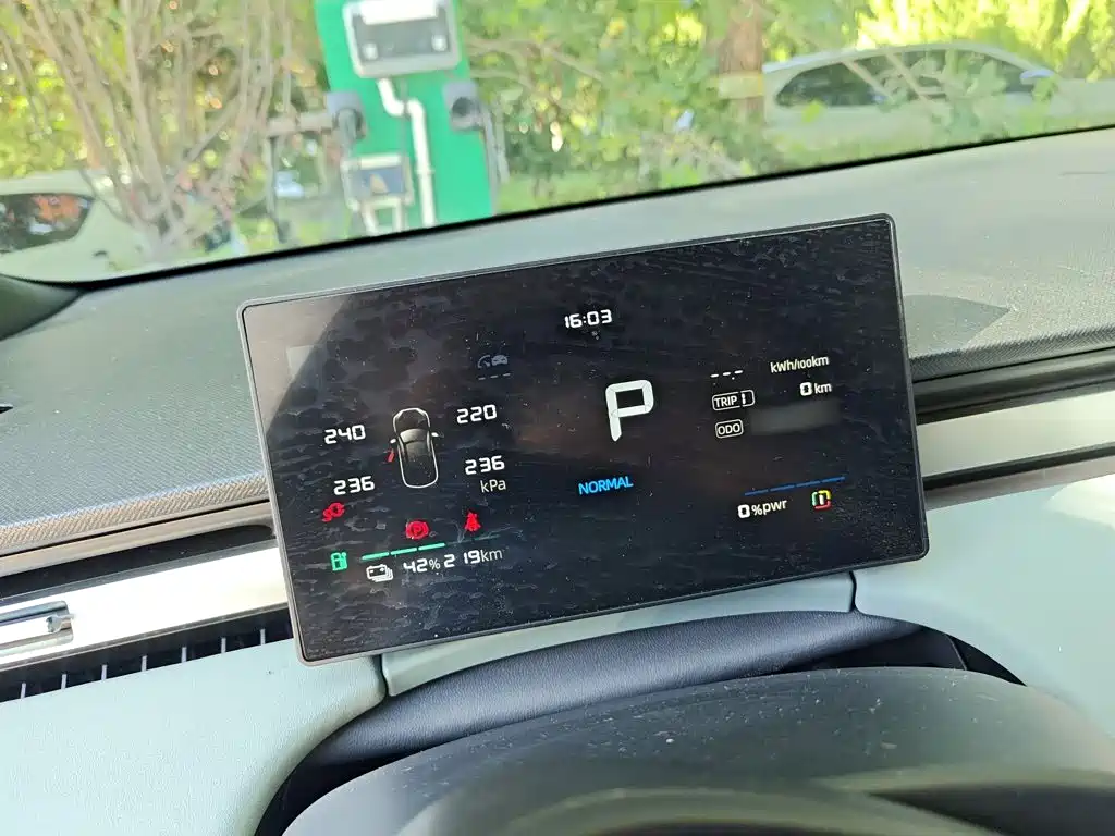 Roewe D6 2025 2025 520km Smart Edition
