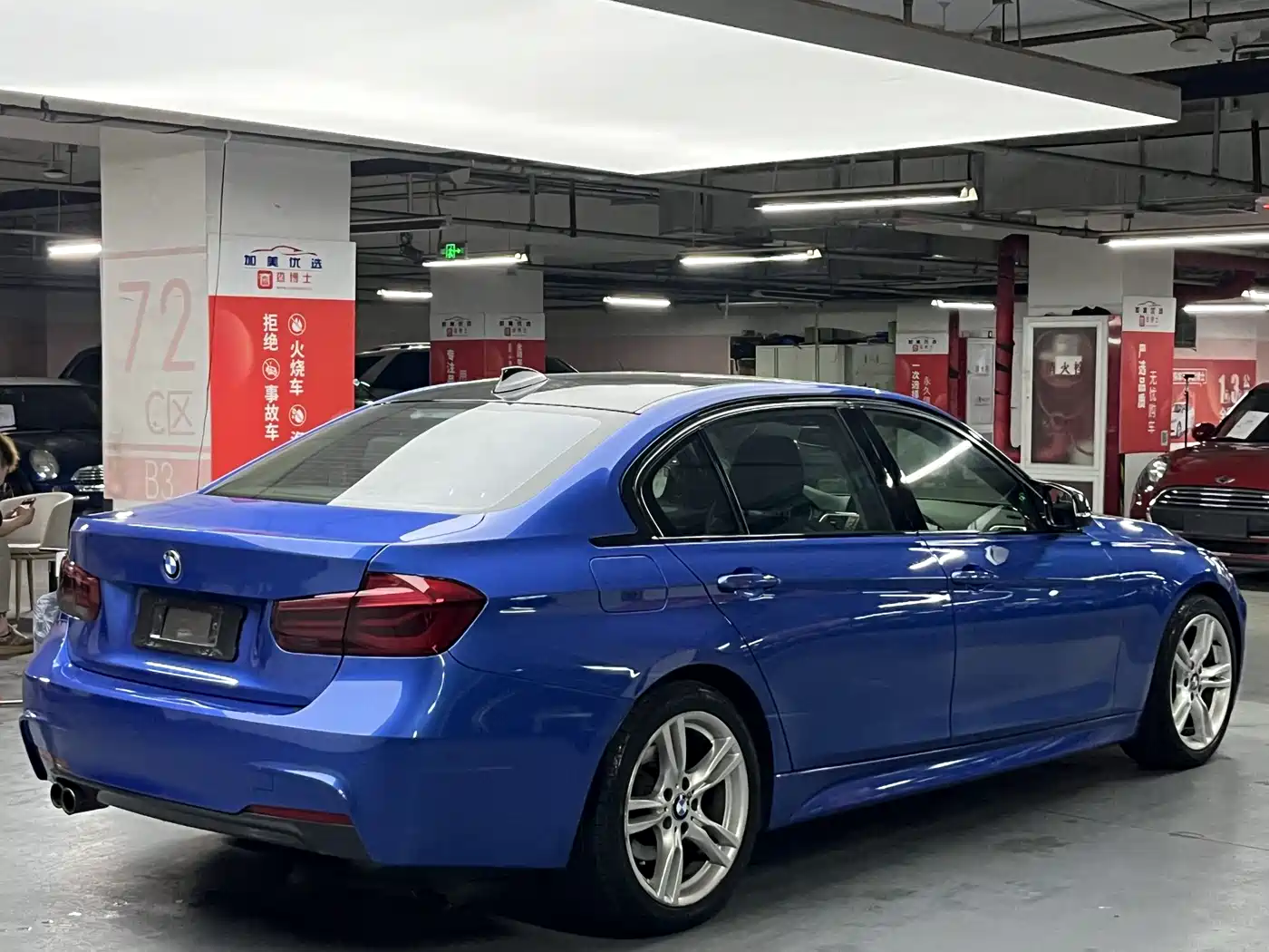 BMW 3 Series 2017 320Li M Sport фото 3