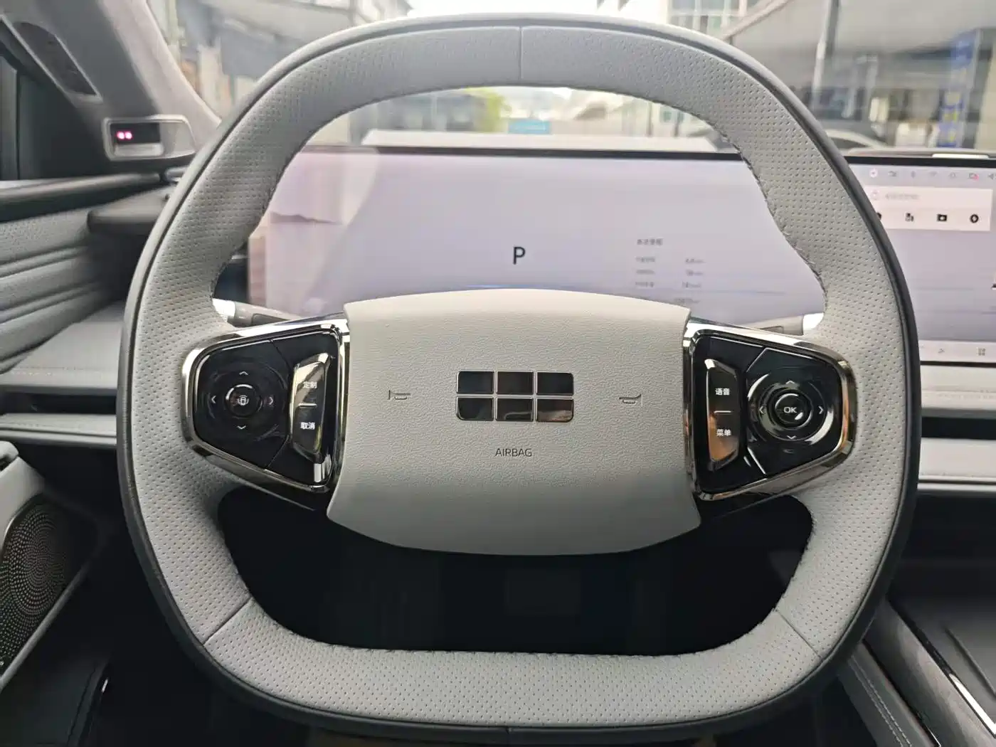 Geely Galaxy Galaxy E8 2025 700km Long Voyage Smart Drive Edition фото 11