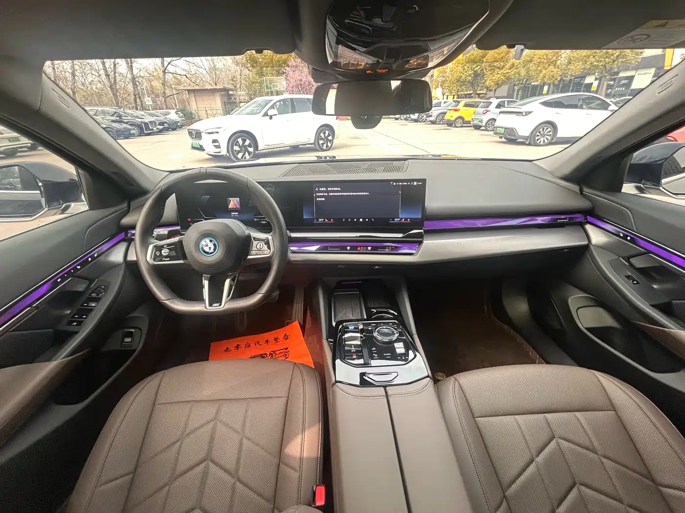 BMW I5