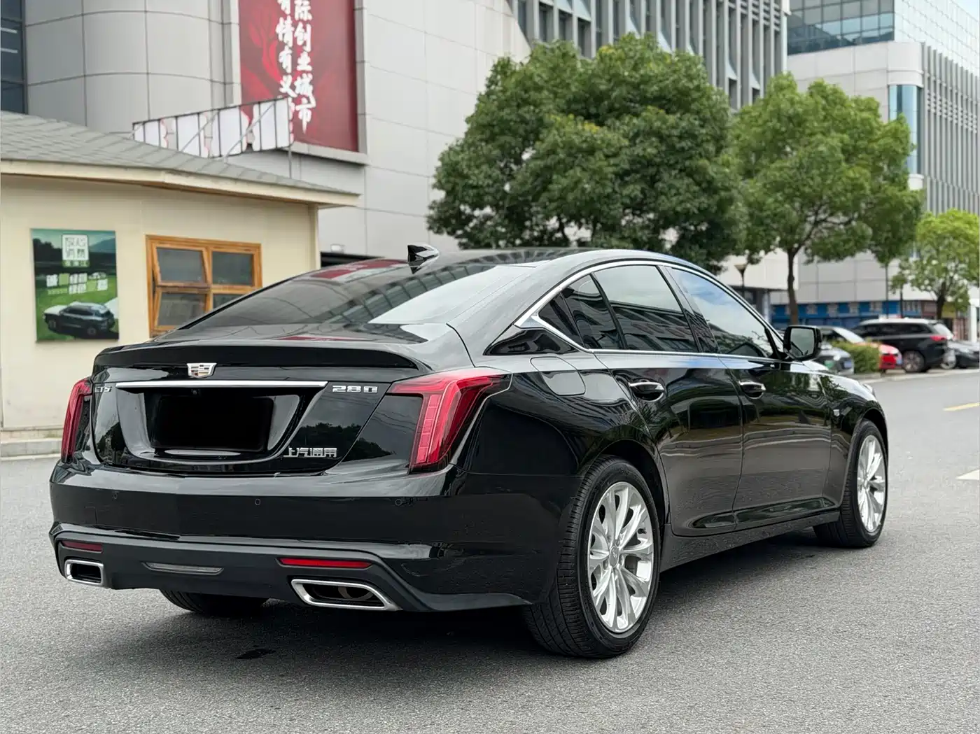 CADILLAC CT5